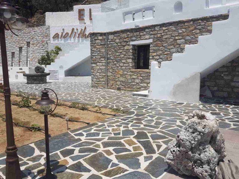 πετρα πετρα